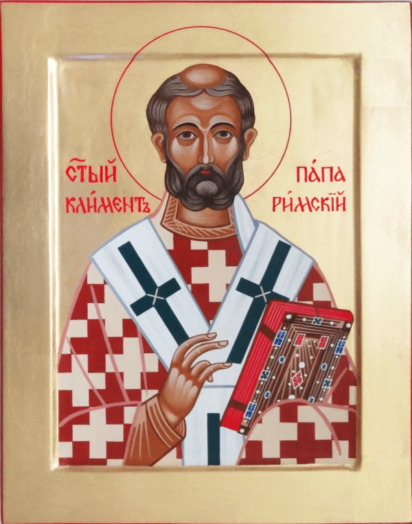 2014 02 Svaety Kliment Rimsky web