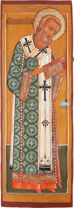 MONUMENTALE IKONE MIT DEM HEILIGEN GREGOR DEM THEOLOGEN AUS EINE 66 50595
