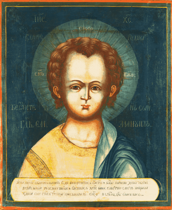 Kristus Emanuel w