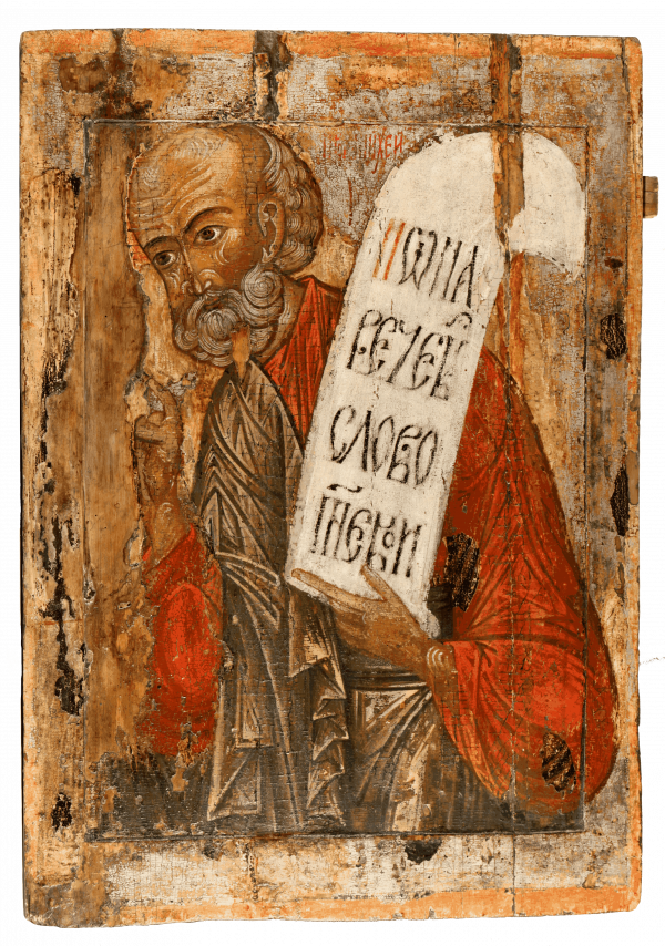 2015 21 Prorok Jonas newsletter