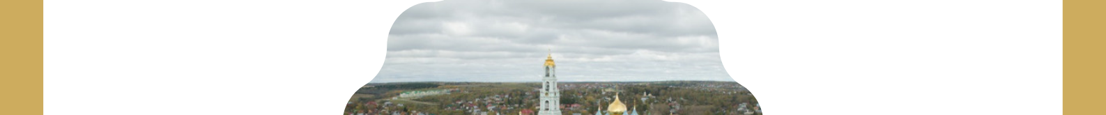 Klastory v Rusku