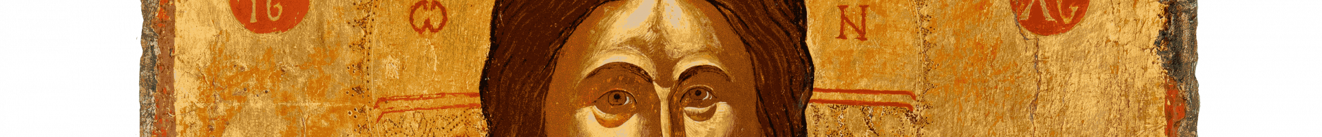 pantocrator grecka ikona Macedonsko 16. stor. w