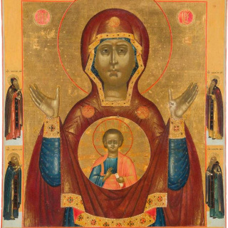 2018 21 Oranta so svaetcami