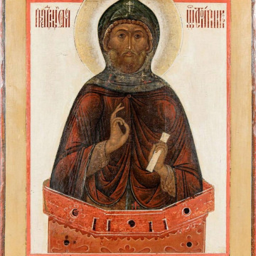 Ikona mesiaca