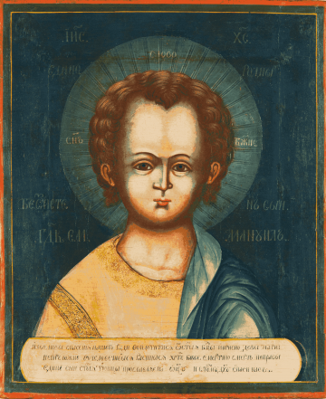 2017 31 Kristus Emanuel w