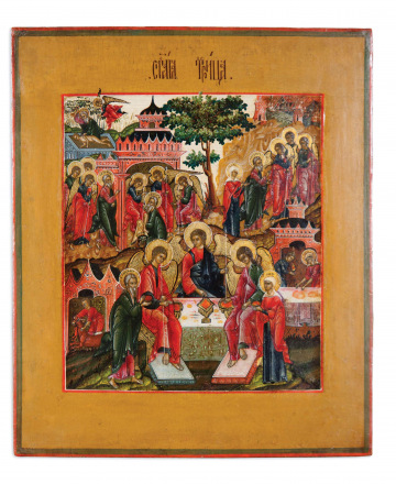 image 023